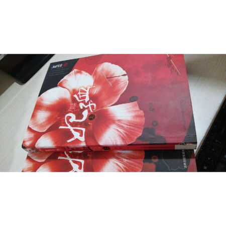 【二手9成新】妃子血 上下册(全两册) 扉页有字迹 /周梦 吉林出版集团