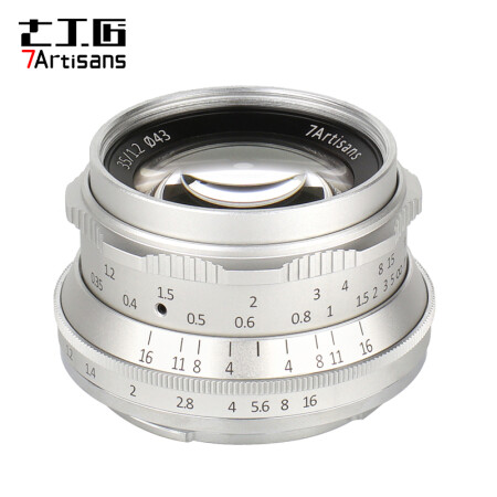 七工匠35mm F1 2 七工匠 7artisans 35mm F1 2 大光圈人文风景手动定焦镜头aps C画幅适用索尼微单相机 索尼e口银色 行情报价价格评测 京东