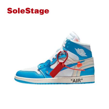 nike x off white aj1