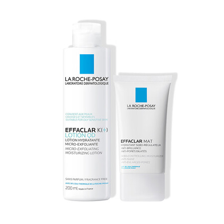 理肤泉（LA ROCHE-POSAY）B5多效修复乳霜B5修...