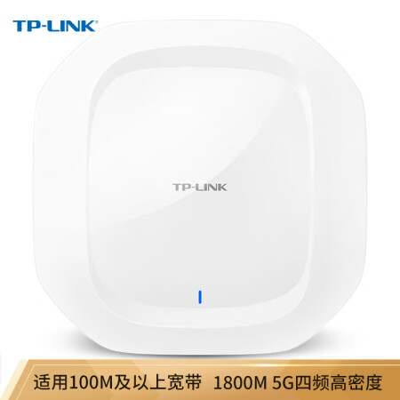 普联tl Hdap1800gc Poe Dc Tp Link 1800m 5g四频高密度企业级无线吸顶ap 无线wifi 接入点tl Hdap1800gc Poe Dc 行情报价价格评测 京东