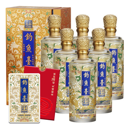 次新酒2021年钓鱼台珍品一号液体黄金酱香型白酒53度500ml6瓶整箱装