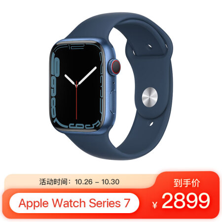 販売オンライン  極美品 45mm GPS Series7 Watch Apple その他