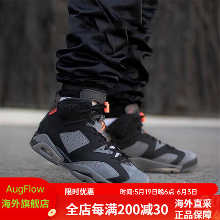 NIKE耐克新品男子AIR JORDAN 6 AJ6 高帮运...