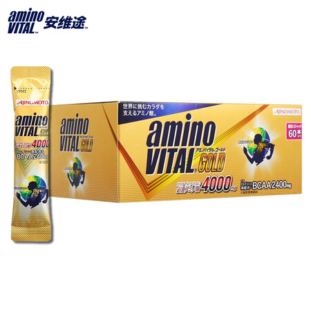 味之素(aminoVITAL) 安维途 GOLD氨基酸 西柚...
