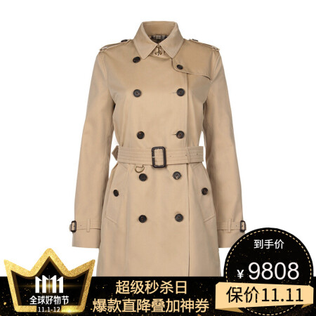 burberry 巴寶莉女裝 長款雙排扣棉質外套風衣 3900461 2