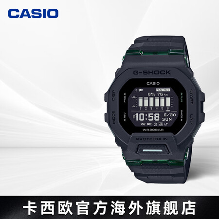 卡西欧CASIO手表 户外跑步计步马拉松骑行登山夜光运动手表...