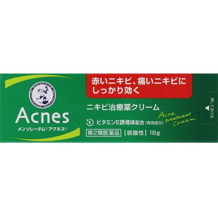 曼秀雷敦（Mentholatum）【JD物流 日本直邮】Ro...