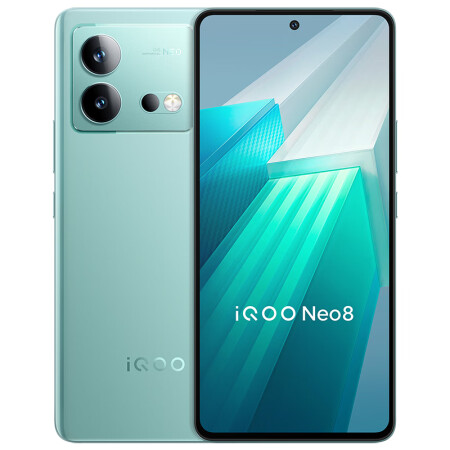 vivo iQOO Neo8 5G游戏电竞性能手机 16GB+512GB/冲浪/骁龙8+ Gen1/自研芯片V1+/120W超快闪充/144Hz高刷