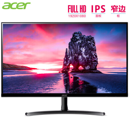 宏碁（Acer）27英寸IPS窄边框VGA/HDMI双接口广...