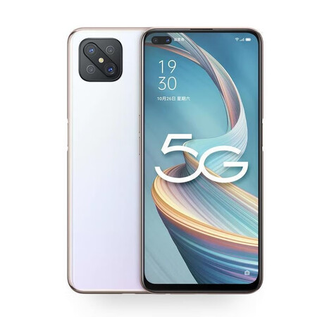 a92s全网通5g畅感屏4800万拍照联发科800智能手机 私语白 九九新 5g全
