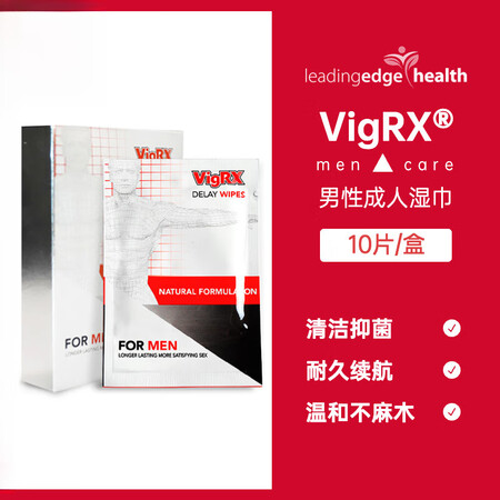 万宁（mannings）延时湿巾VigRx Delay Wi...