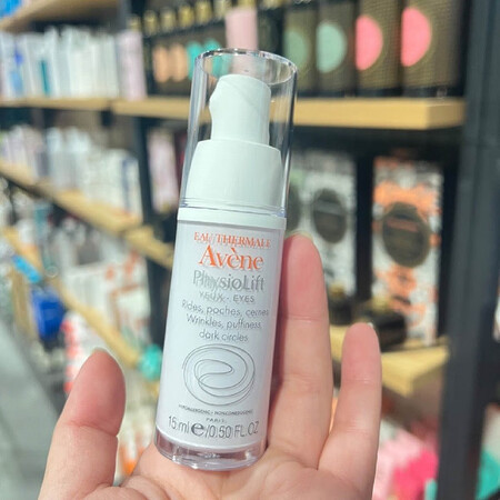 雅漾 新西兰药房直邮雅漾AVENE PHYSIOLIFT A...