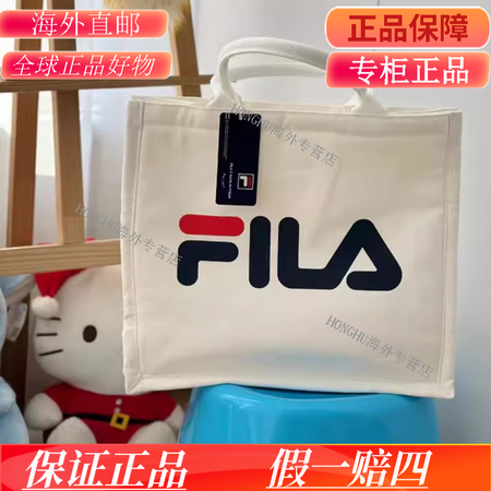 斐乐（FILA）2023夏季背包情侣款男包运动双肩包电脑包书...