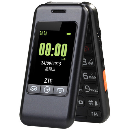 中兴（ZTE）L588 移动/联通2G 翻盖老人手机 黑色