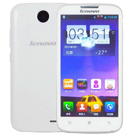 
                                        联想 尊享版 A560 联通3G (4G ROM) 双卡双待 智能 手机 象牙白                