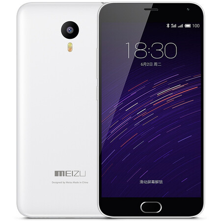 魅族 魅蓝note2  双卡双待手机 白色 移动联通双4G版 16G标配