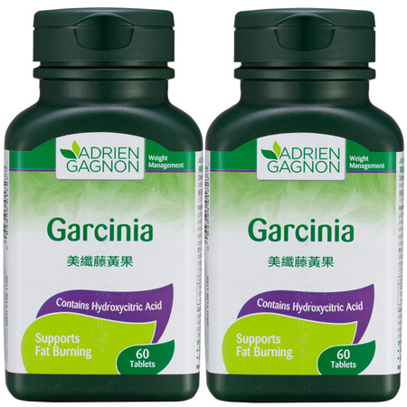 枫之宝进口藤黄果减肥精华胶囊 加速脂肪分解降低食欲增加饱腹感减脂