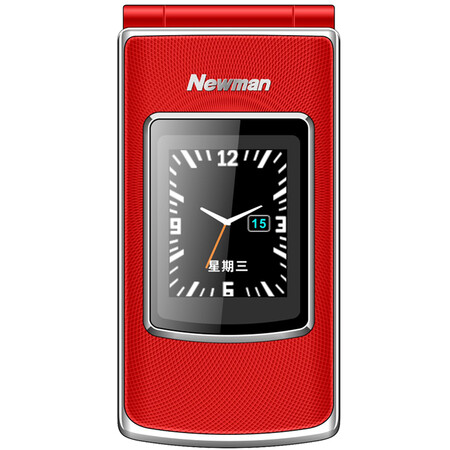 纽曼（Newman）V9 移动/联通2G双卡双待 翻盖老人手机 红银色