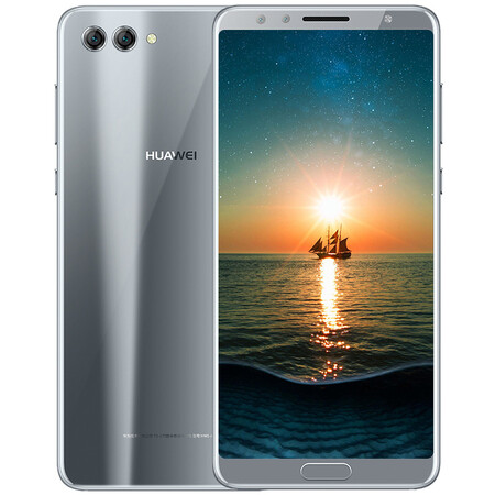 华为(huawei) 华为nova2s 手机 银钻灰 全网通 6g 64g