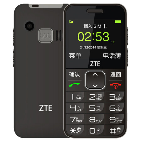 
                                        守护宝（上海中兴）L580 移动/联通2G 中老年人手机 黑色                