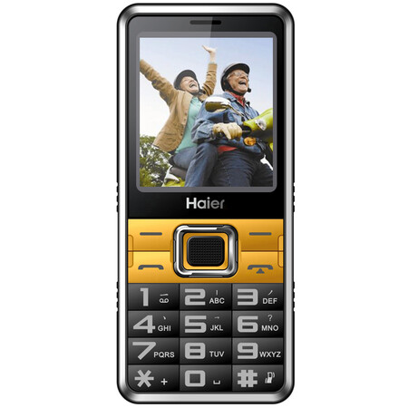 海尔 (Haier) A110  移动/联通2G 老人手机直板 双卡双待 典雅黑 老年版