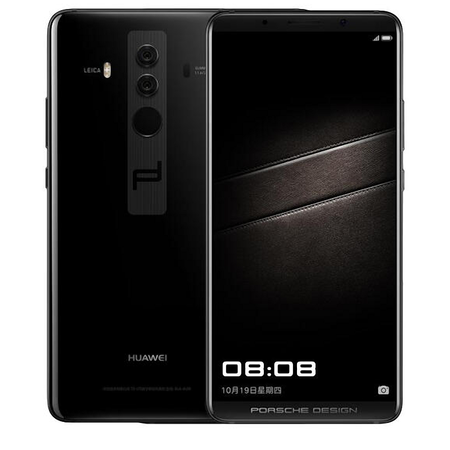 华为(huawei) mate10 限量版保时捷设计 6gb 256gb 全网通4g手机 钻石