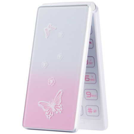 易丰（Ephone）E81 电信2G翻盖女性手机 粉色