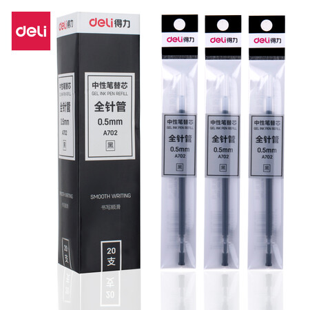 得力(deli)0.5mm全针管黑色中性笔笔芯 水笔签字笔替芯20支/盒