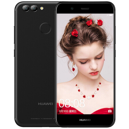 华为(huawei) 华为nova2plus 手机 曜石黑 全网通4g(4g 128g)标配_ 8