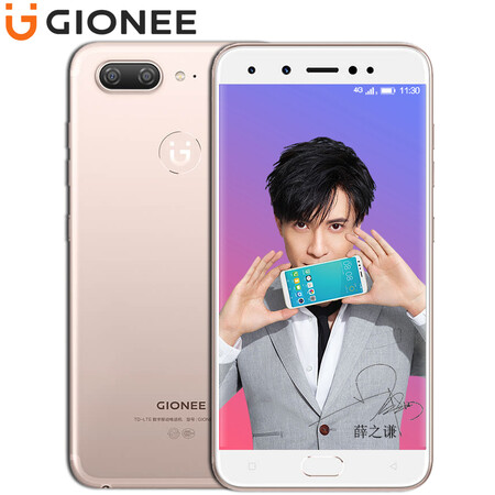 金立(gionee) s10四摄拍照 6gb 64gb 全通网智能手机 前后双摄 s10