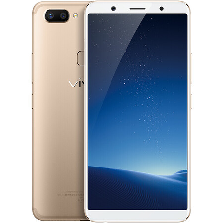 vivo x20 plus 全面屏手机 金色 全网通(4g ram 64g rom)_ 6折现价