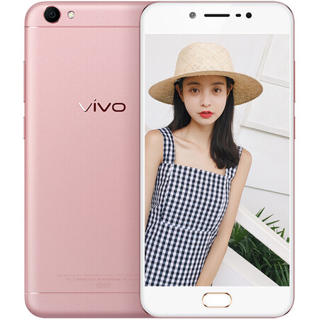 【二手9成新】vivo y67 二手手机 玫瑰金 全网通4 64g
