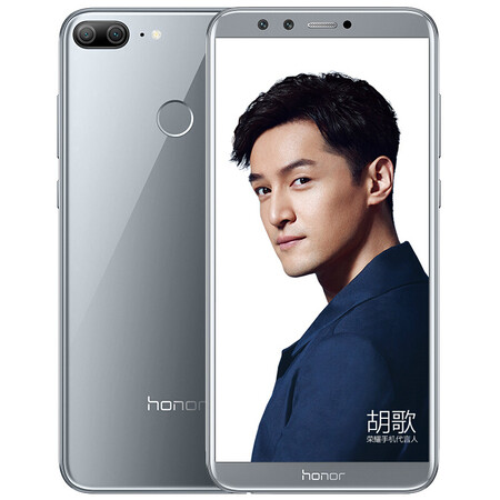 华为huawei荣耀9青春版移动联通电信4g全面屏双卡双待智能手机海鸥灰