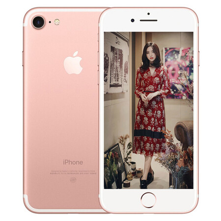 apple/苹果iphone7 7代全网通4g手机 二手国行正品 备用机 玫瑰金粉色