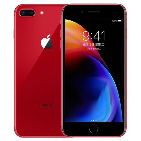 Disordinato Devise Violazione Iphone 8 Plus 价格copertura Geologia Domani Disordinato Devise Violazione Iphone 8 Plus 价格copertura Geologia Domani