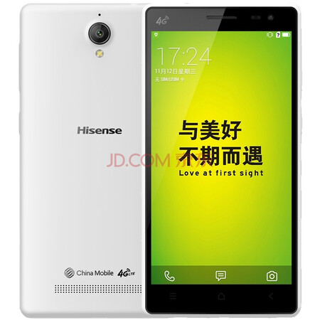 海信I632M 萌时代 移动版4G智能手机 薇薇白