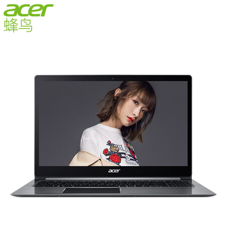 宏碁SF315】宏碁(Acer)蜂鸟Swift3全金属轻薄本15.6英寸笔记本电脑SF315