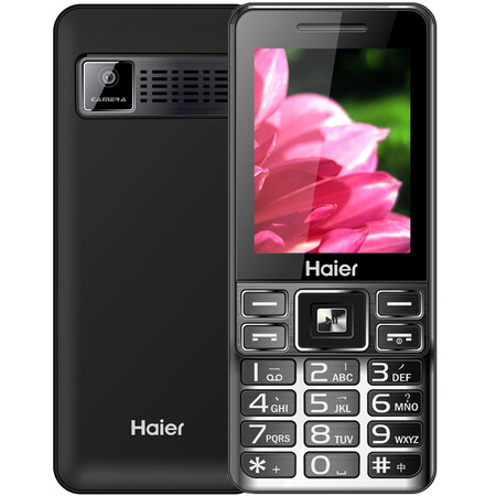海尔（Haier） M319 移动/联通2G 双卡双待 老人手机 博雅黑