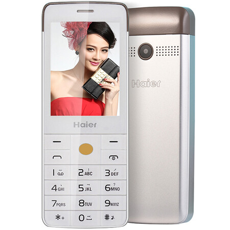 Haier/海尔 M315 移动联通2G  双卡双待老人机手机 银色