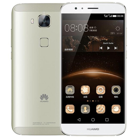 
                                        华为 G7 plus 双卡双待手机 香槟银 移动/联通4G 标配版                