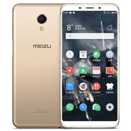 魅族(meizu) 魅族s6 魅藍s6 全面屏手機 香檳金 全網通(3gb 32gb)