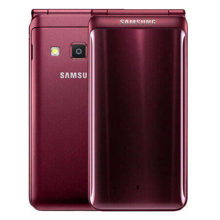 三星(samsung) galaxy folder2 (g1650)4g翻盖手机 碧玺红 全网通2g