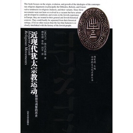 上海综合及其它报纸试卷下册磁带学期辅导数学【二手九成新】年级三