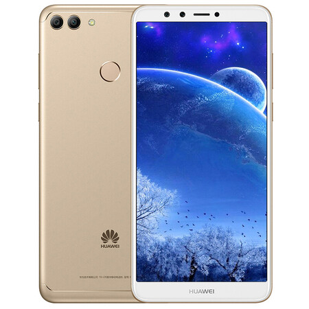 【二手9成新】华为畅享8plus 二手手机 金色 4 64g全网通