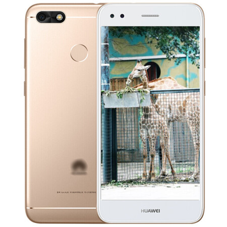 【二手95新】华为(huawei)畅享7 金色 3 32g全网通