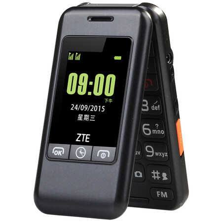 中兴（ZTE）L588 移动/联通2G 翻盖老人手机 黑色