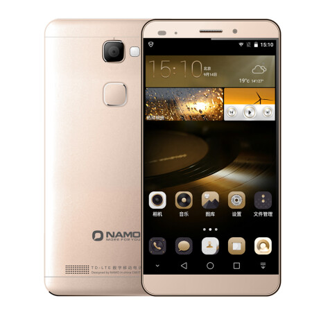
                                        夏朗(NAMO)新蓝Mate (X9008) 安卓智能手机移动4G 金                