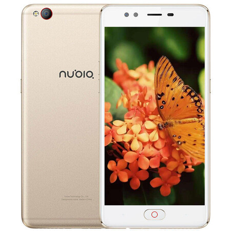 努比亚(nubia) m2青春版 nx573j 全网通手机 双卡双待 香槟金 3gb