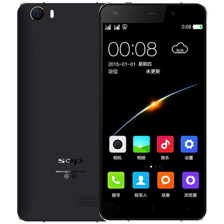 赛博宇华sopm9移动4g手机双卡双待炫酷黑